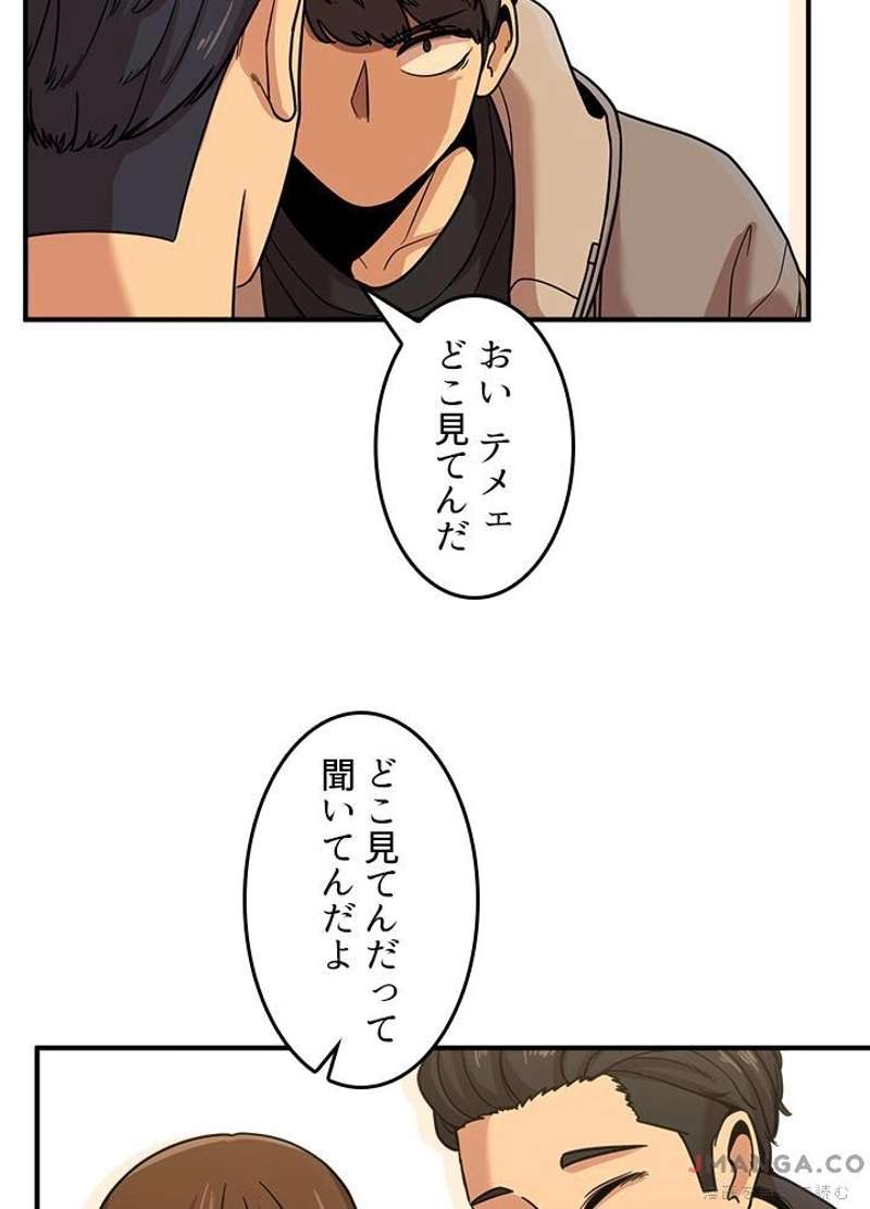 P68