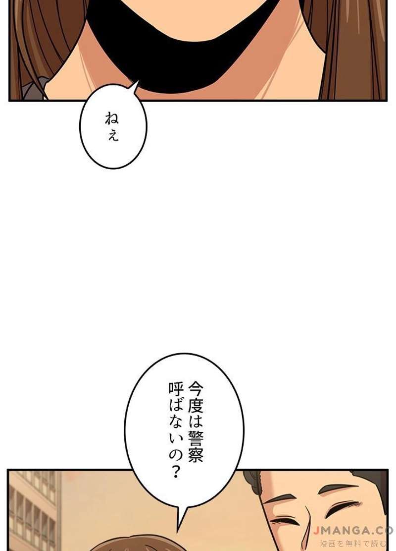 P71