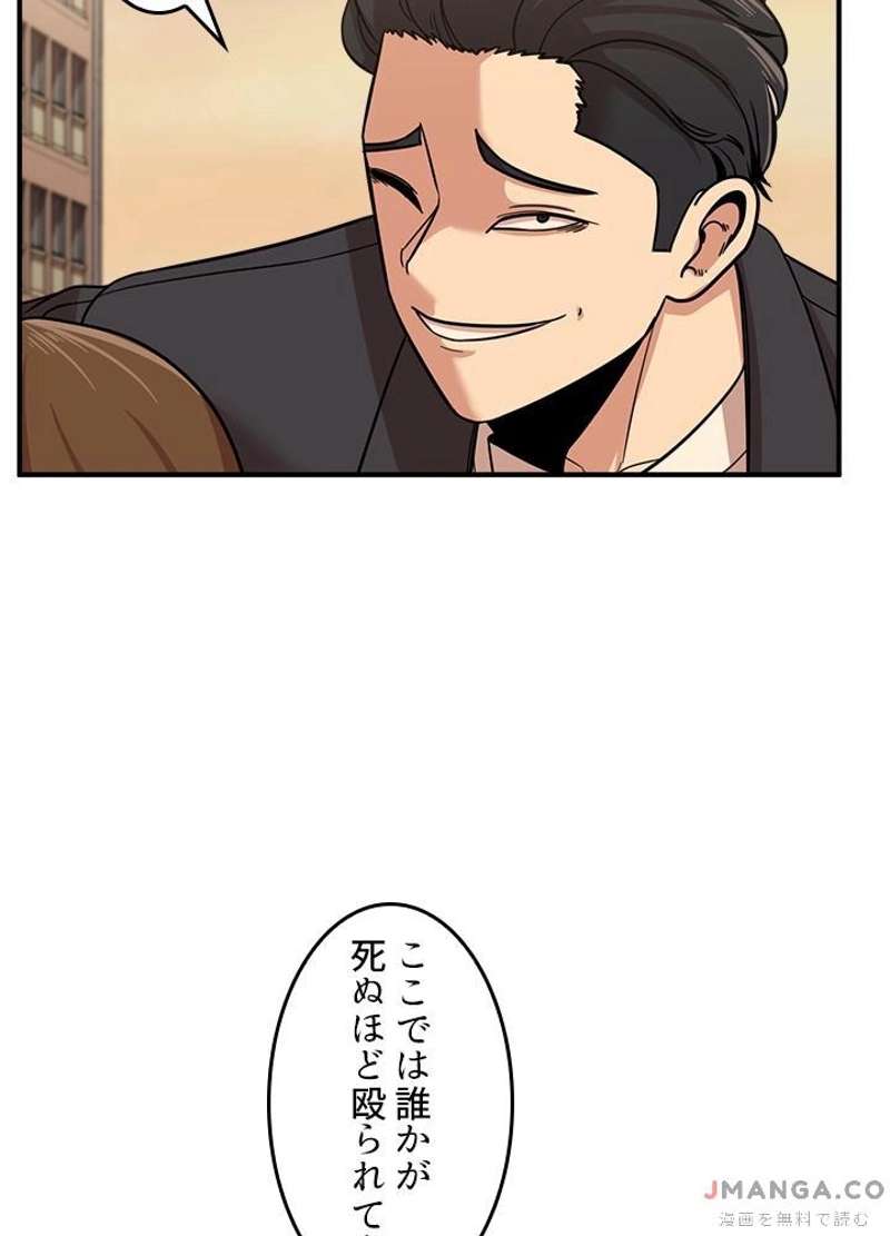 P76