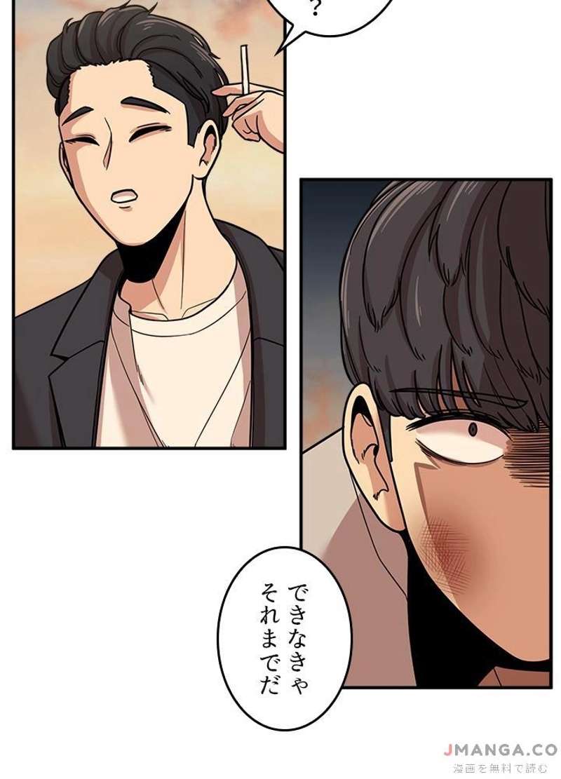 P79