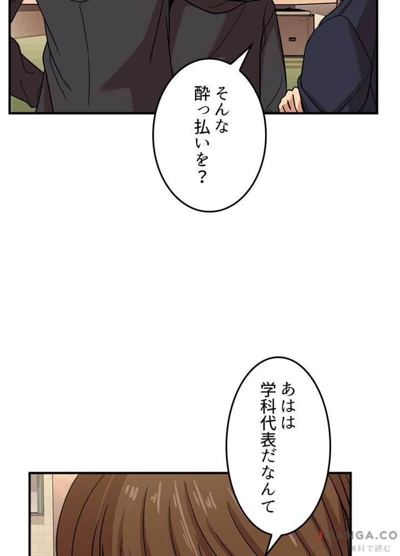 P81