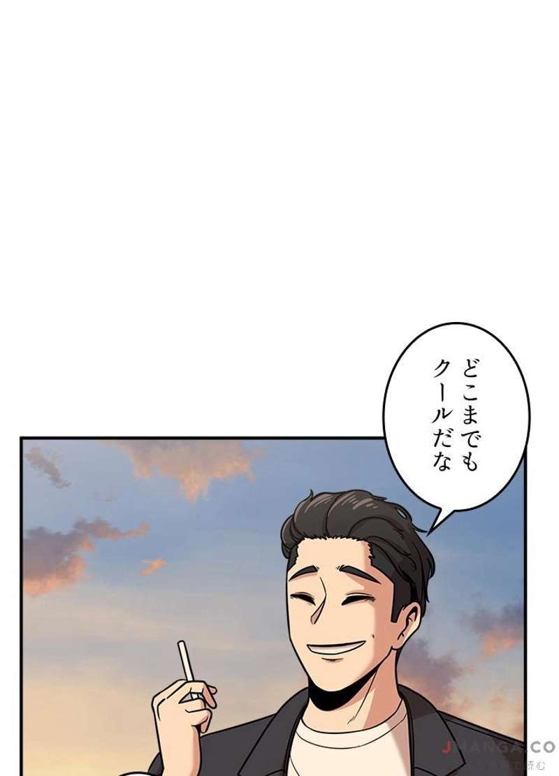P85
