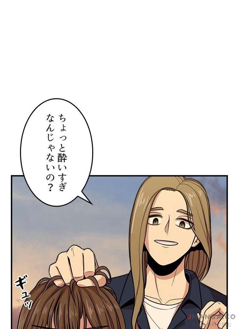 P88