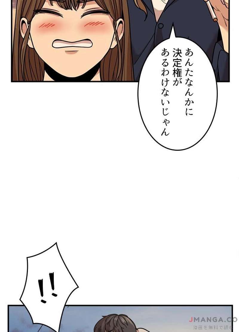 P89