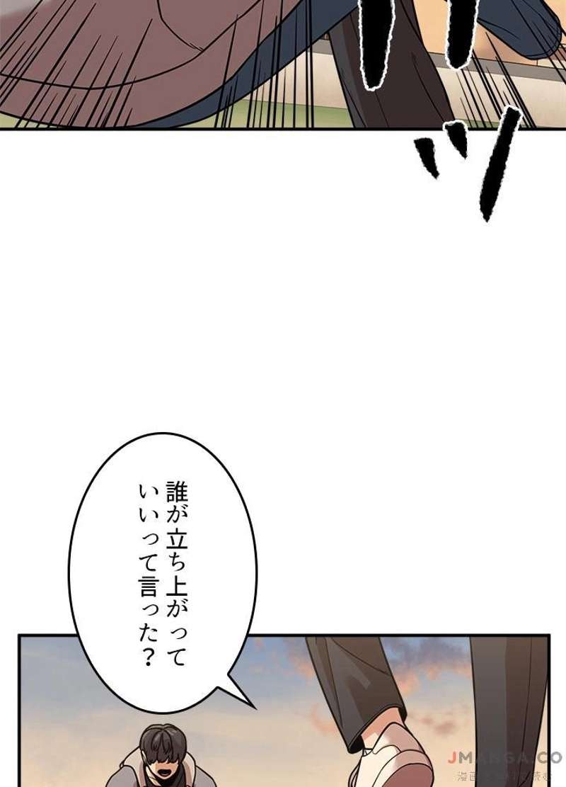 P92