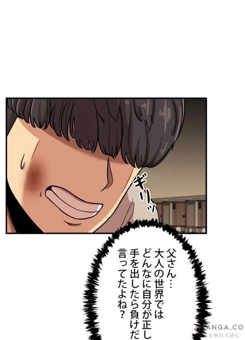 P96