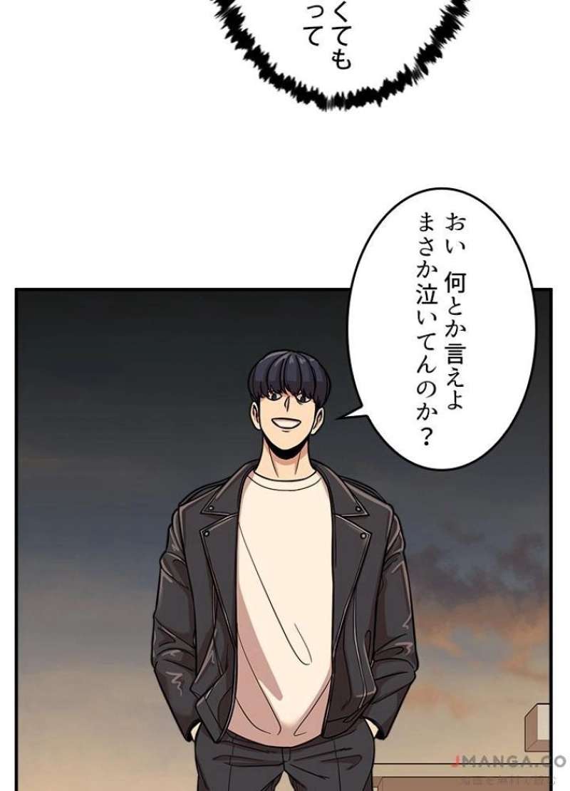P97