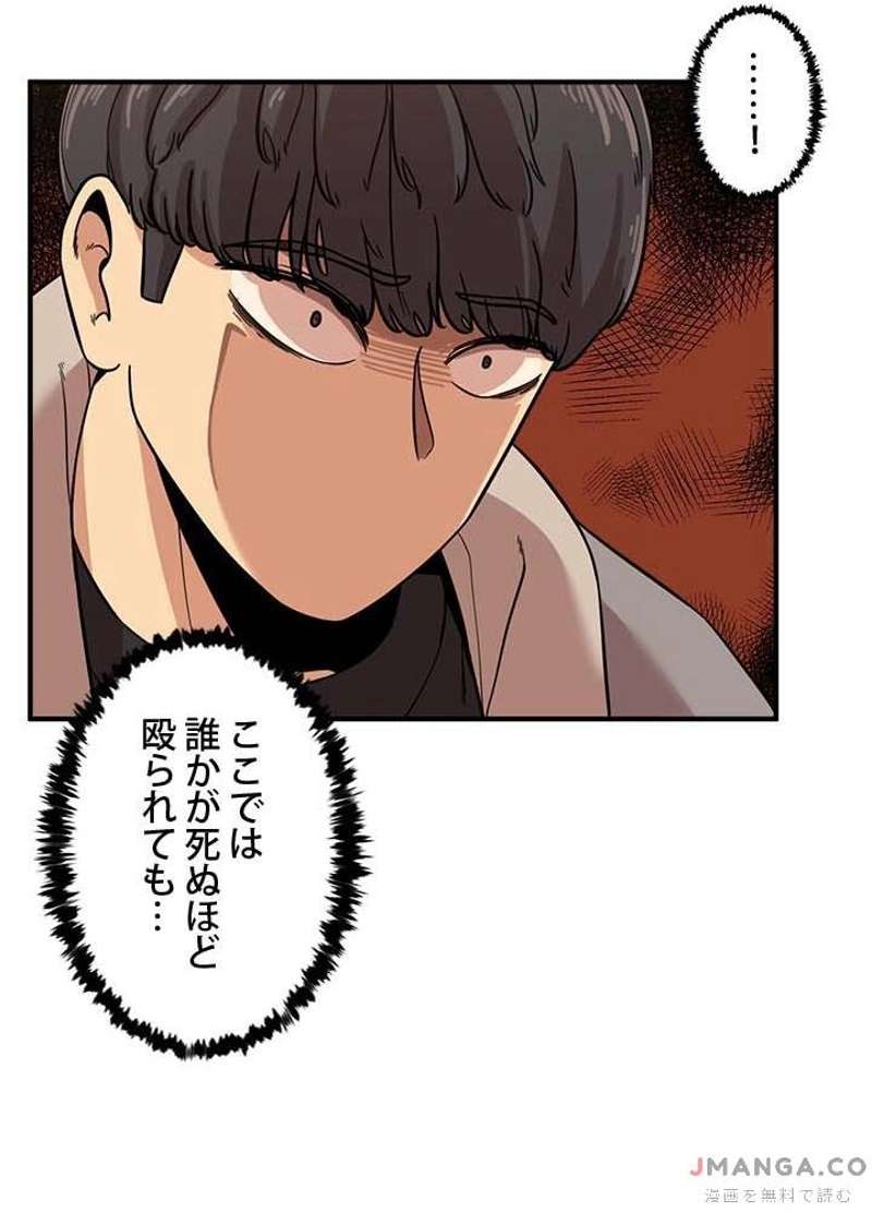 P99