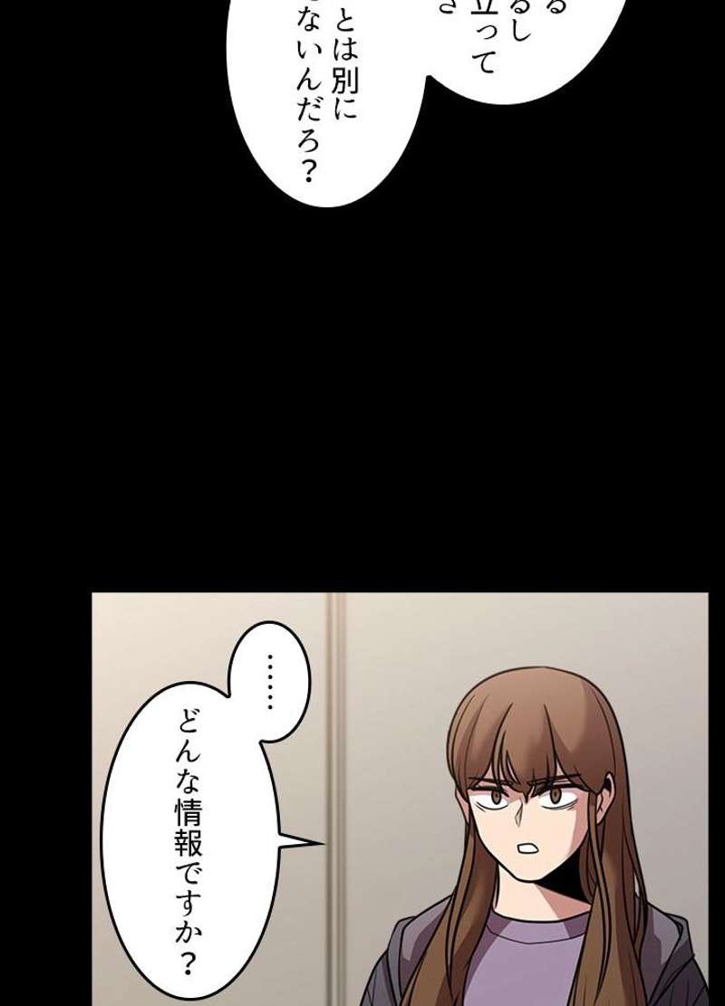 P104