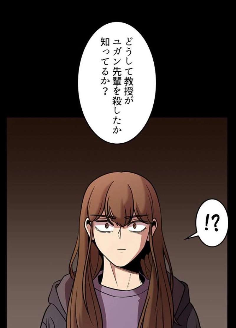 P107