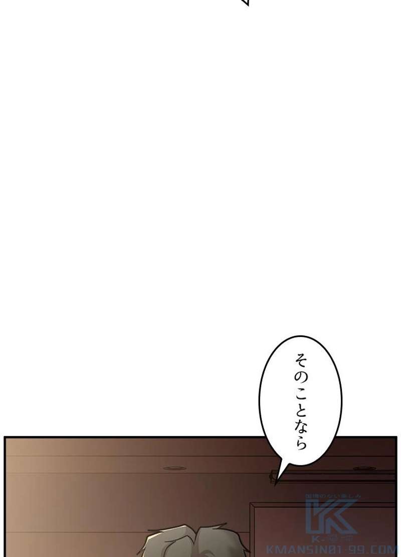 P46