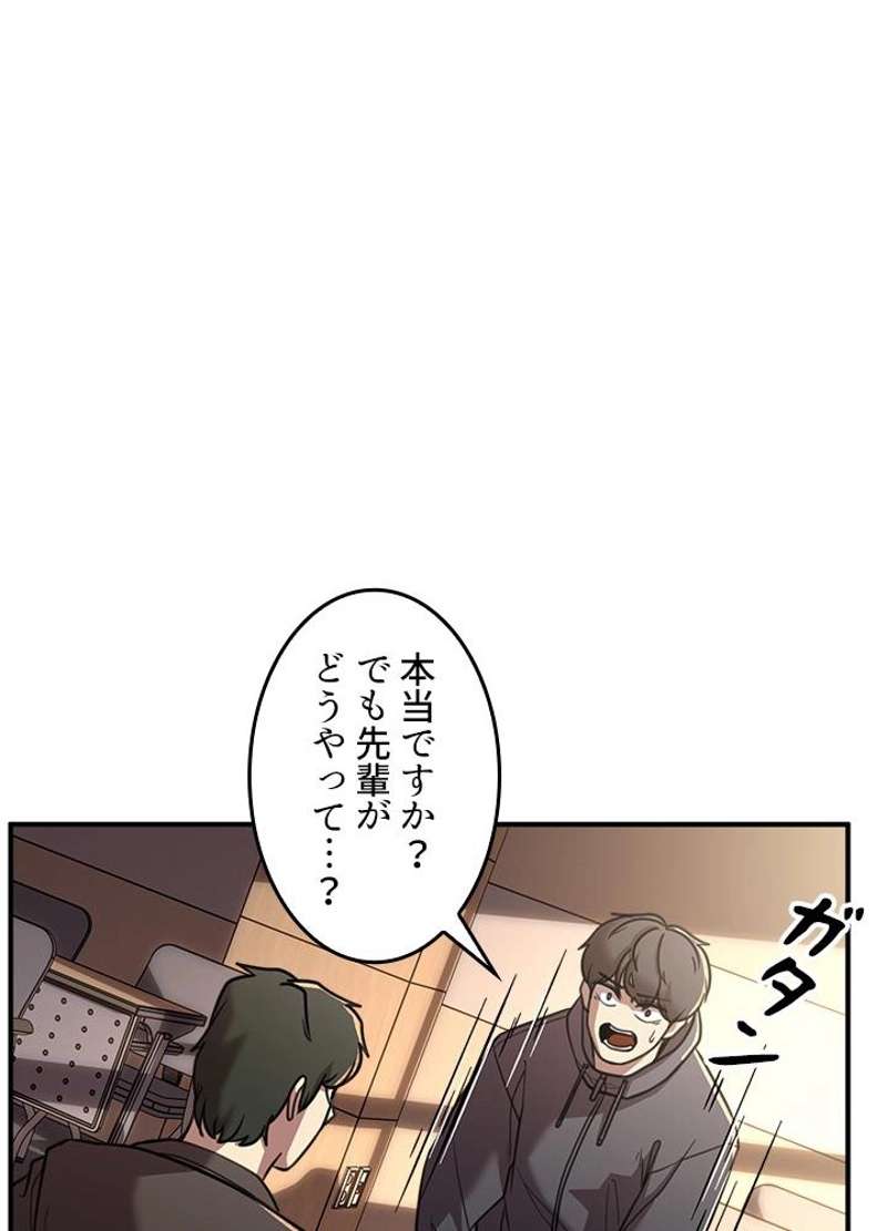 P48