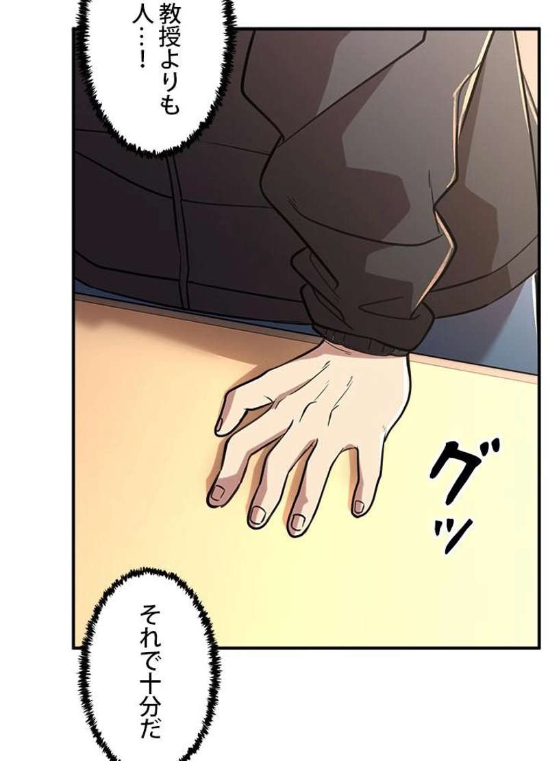 P56