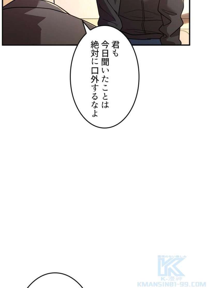 P58