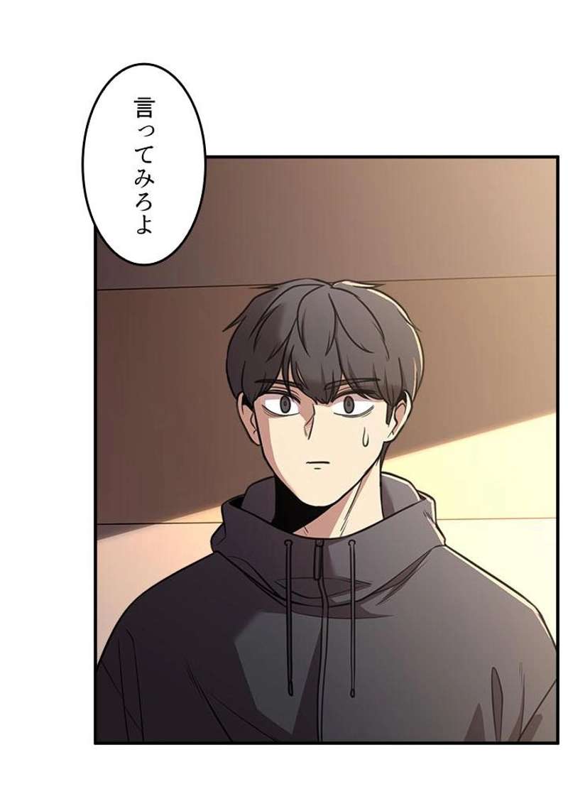 P63