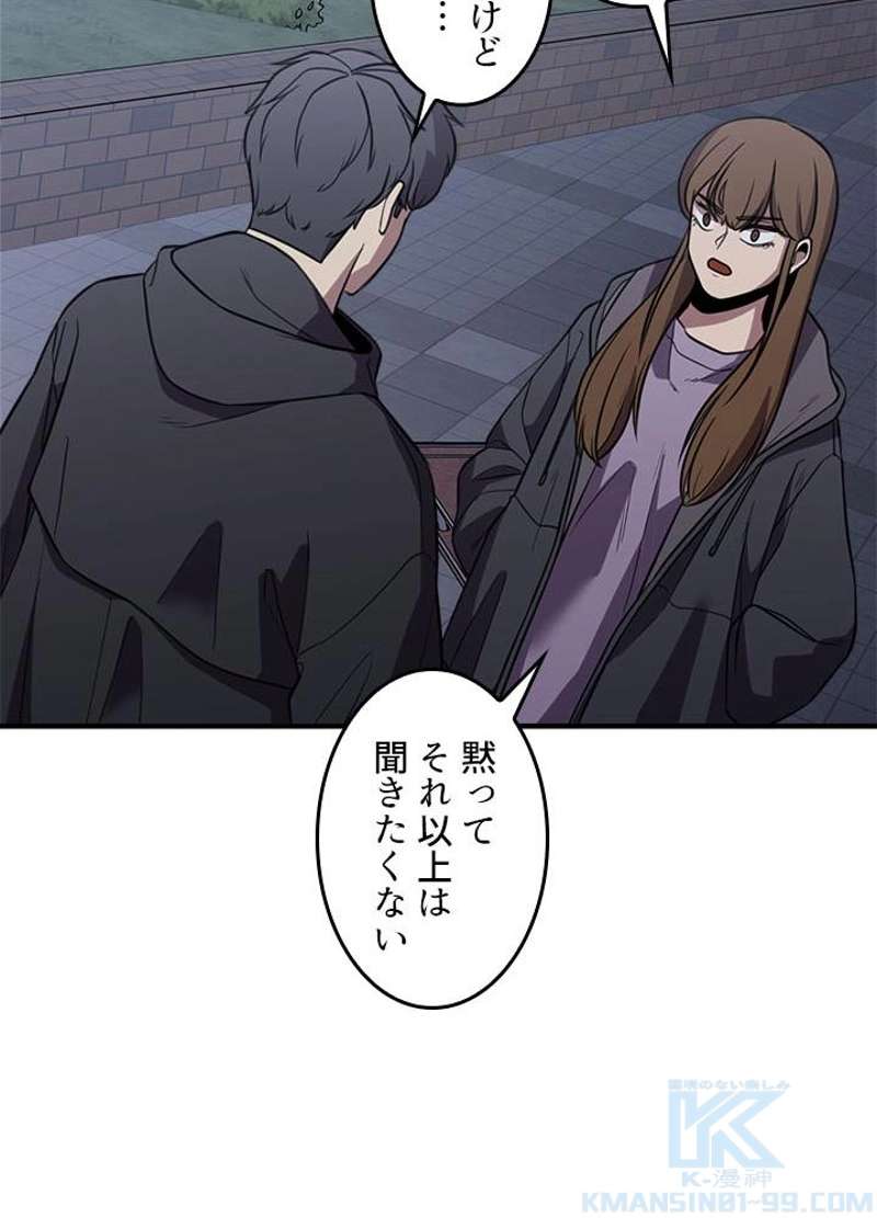 P76