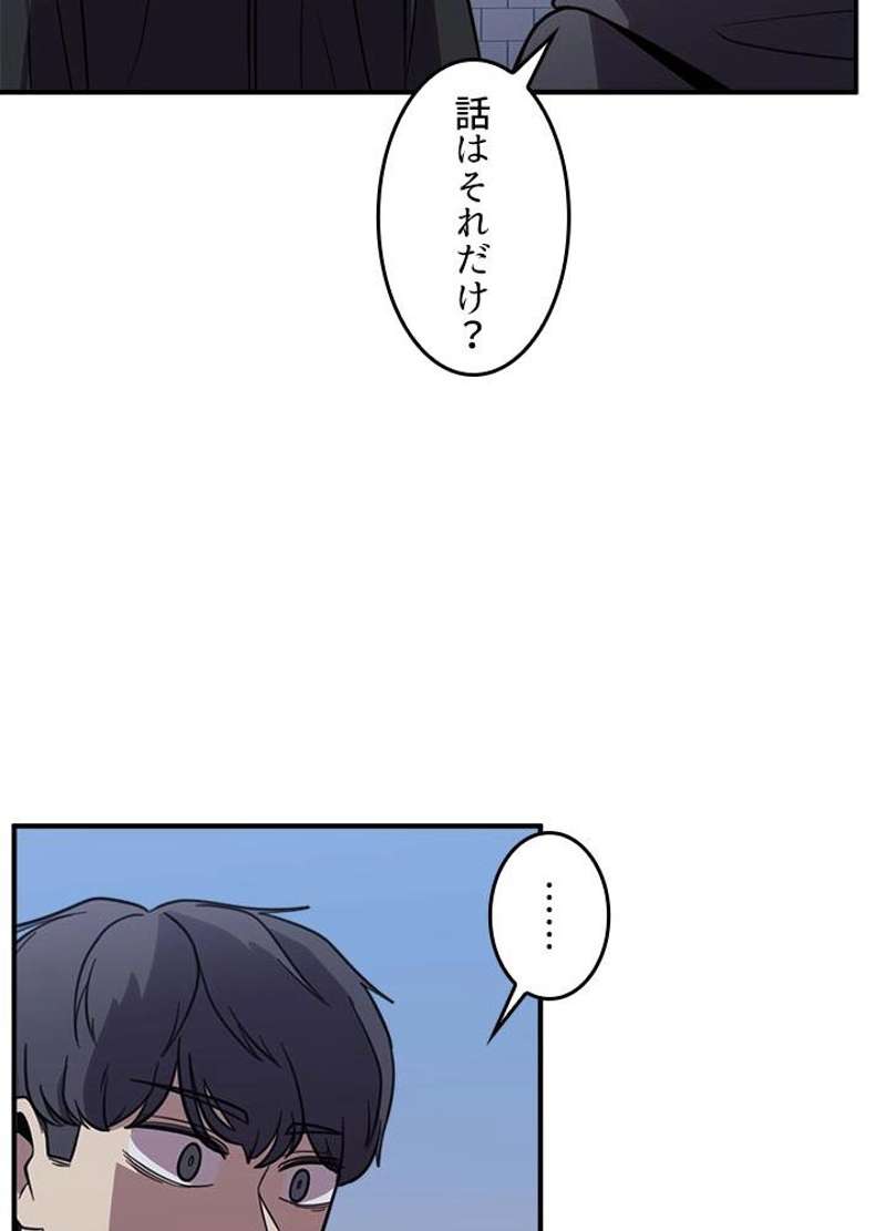 P78