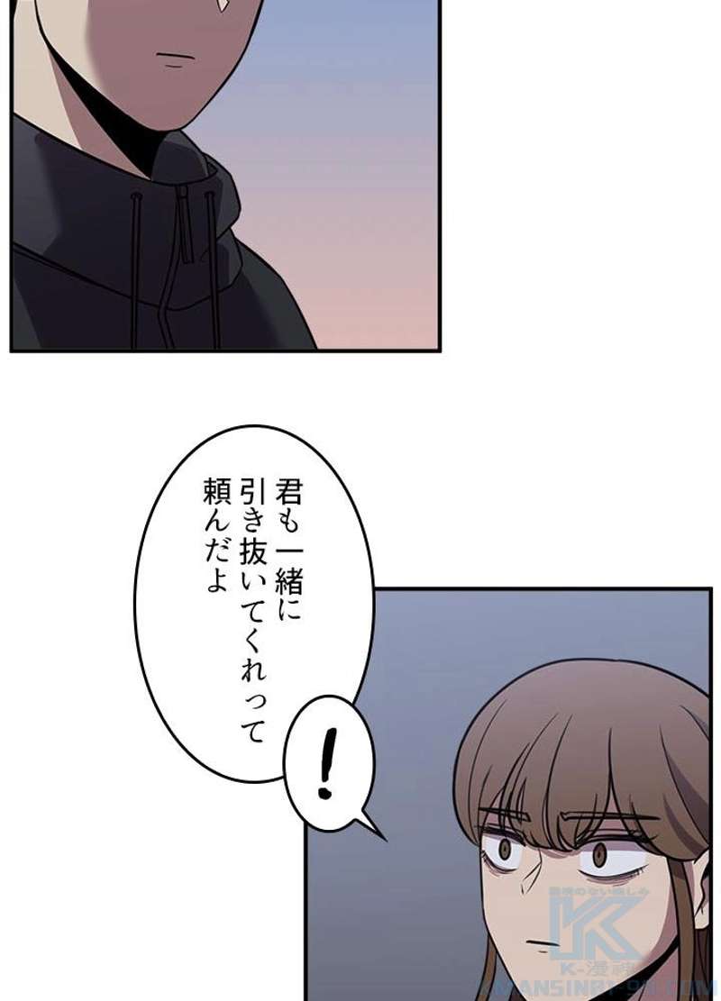 P79