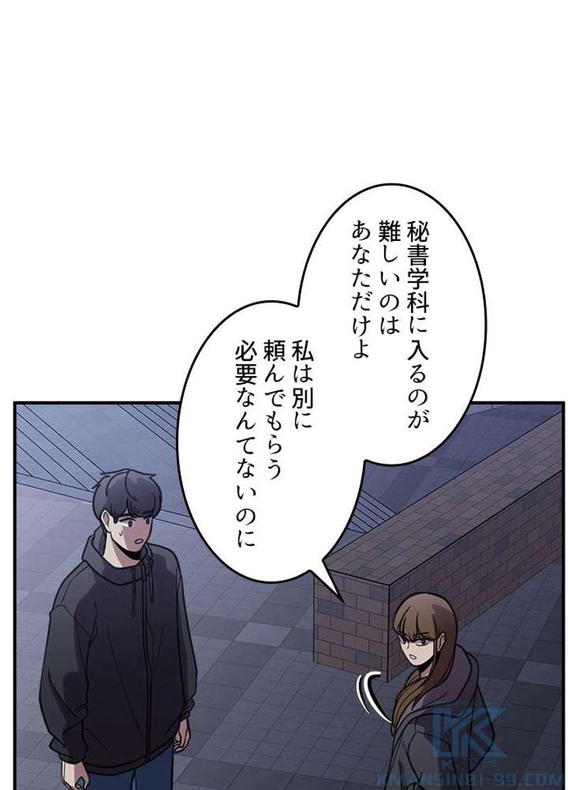 P82