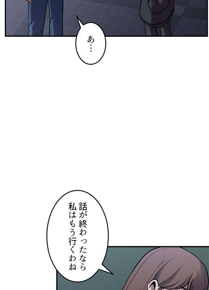 P83