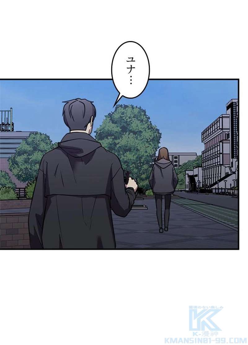 P85