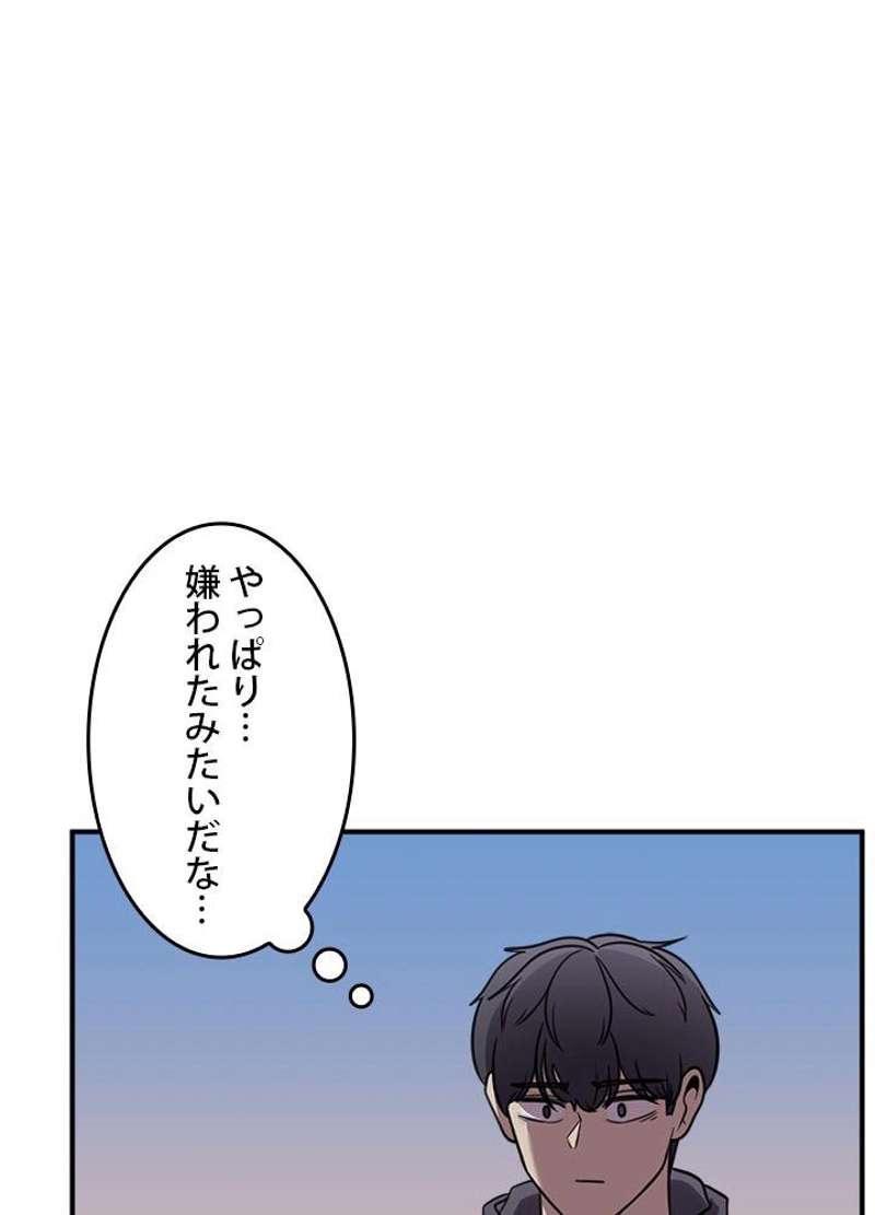 P86