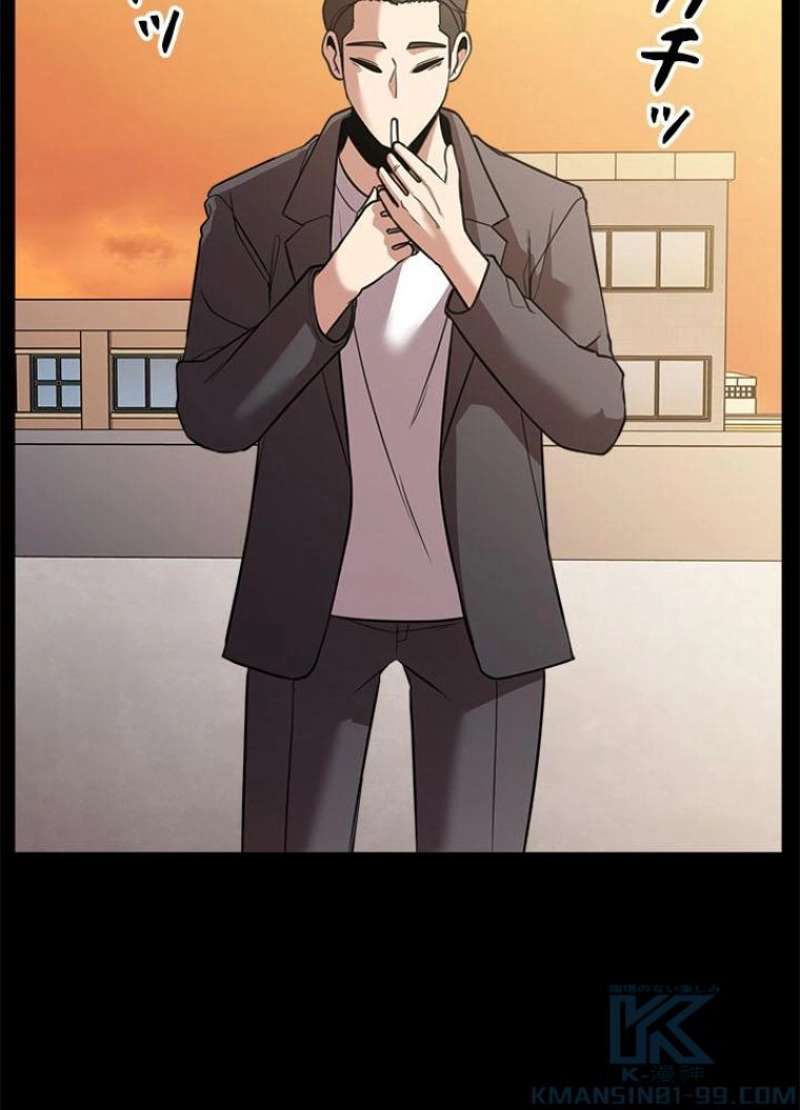 P91