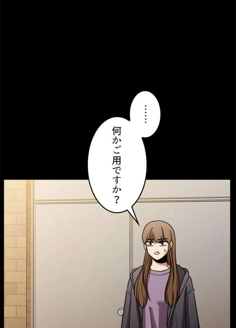 P92