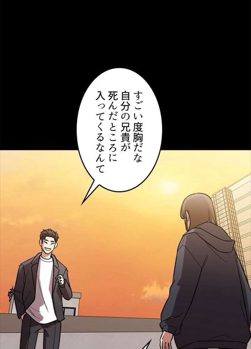 P96