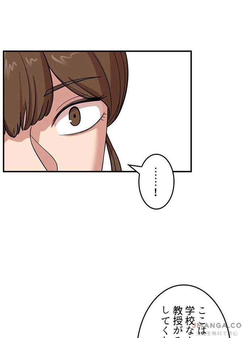 P102