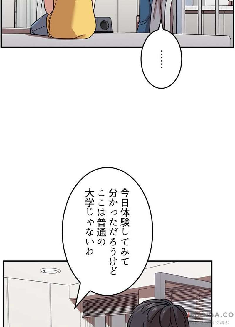 P105