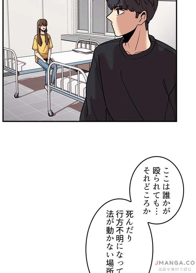P106