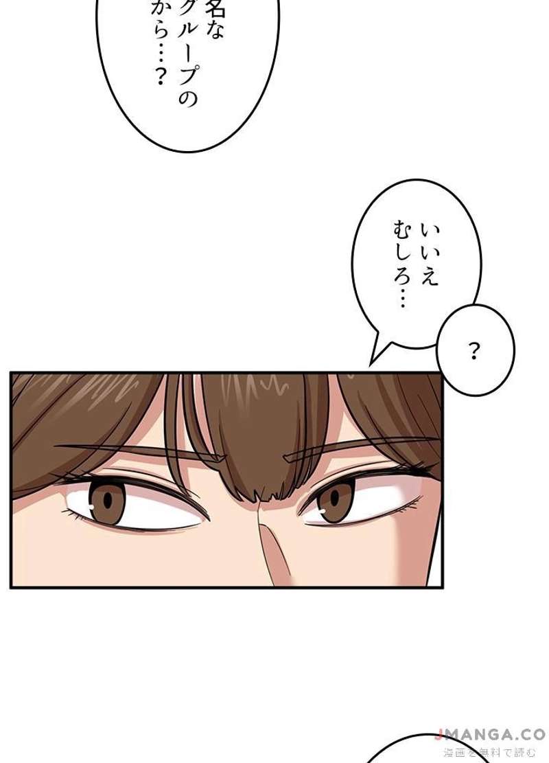 P109