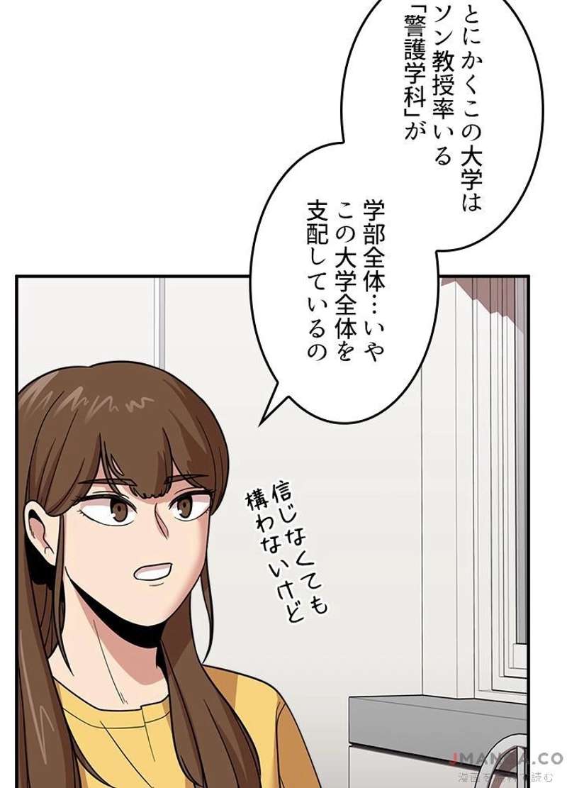 P110