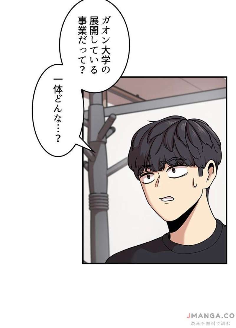 P114