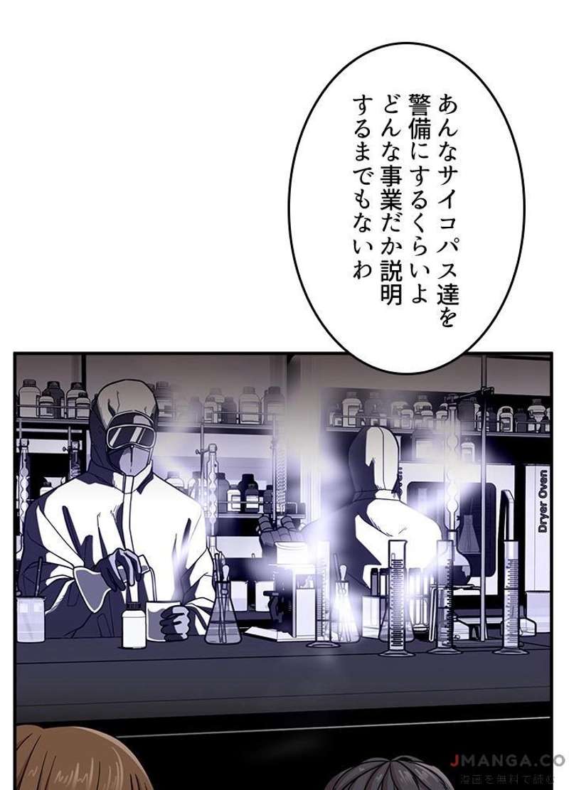 P115