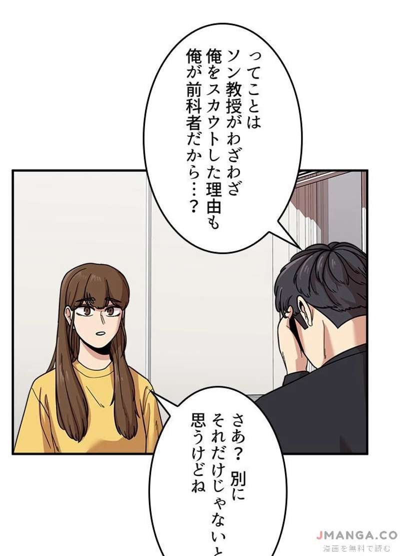P118