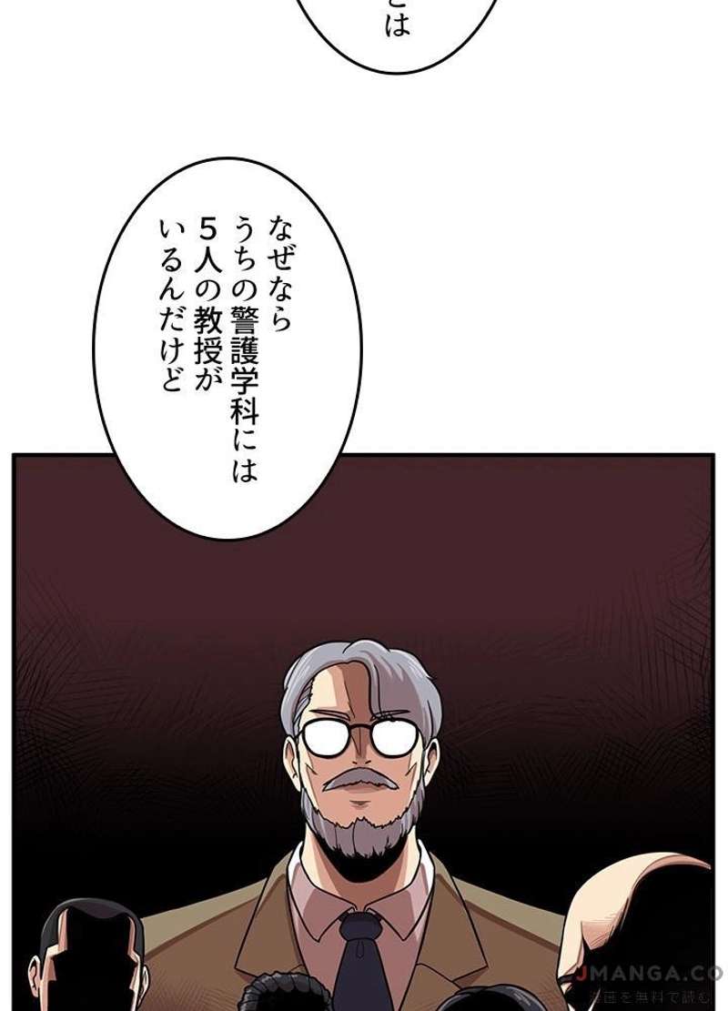 P119