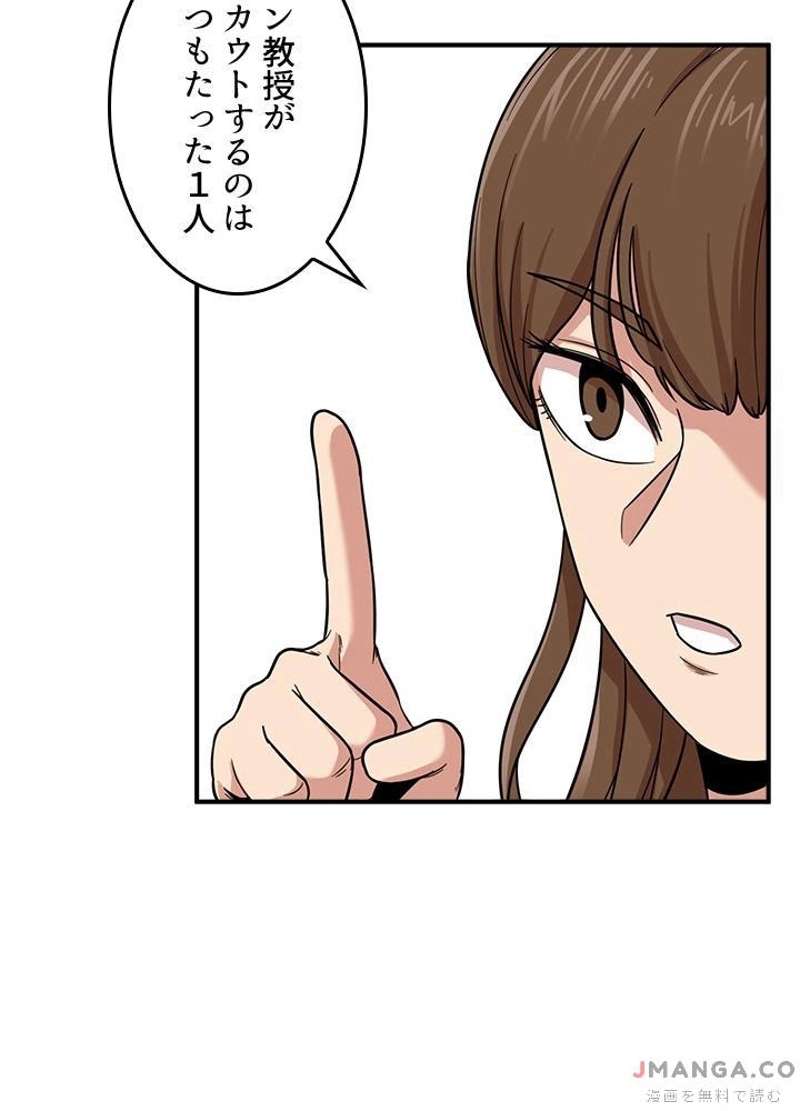 P122