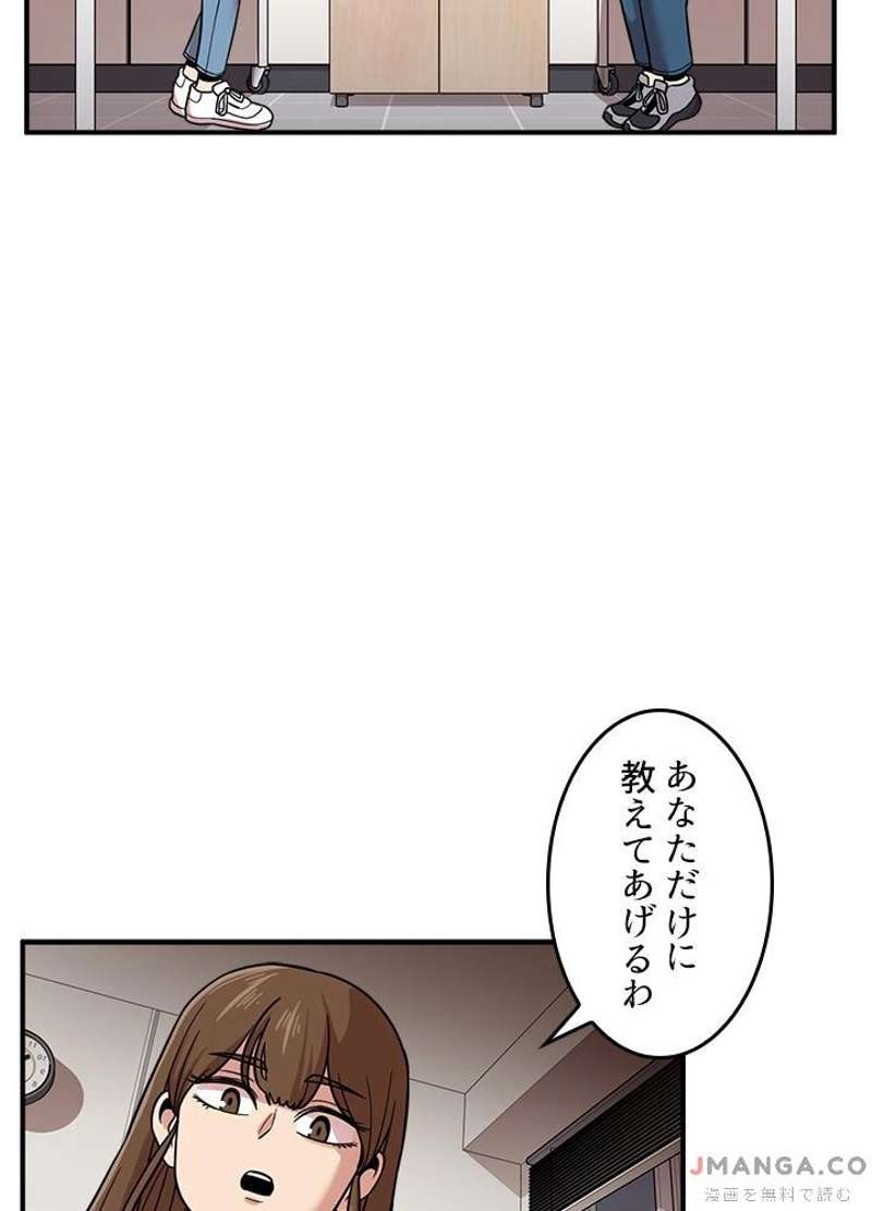 P138