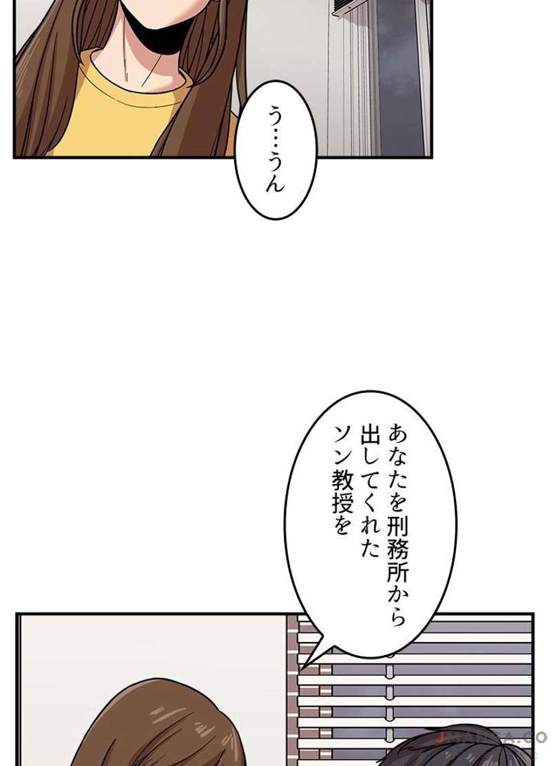 P139