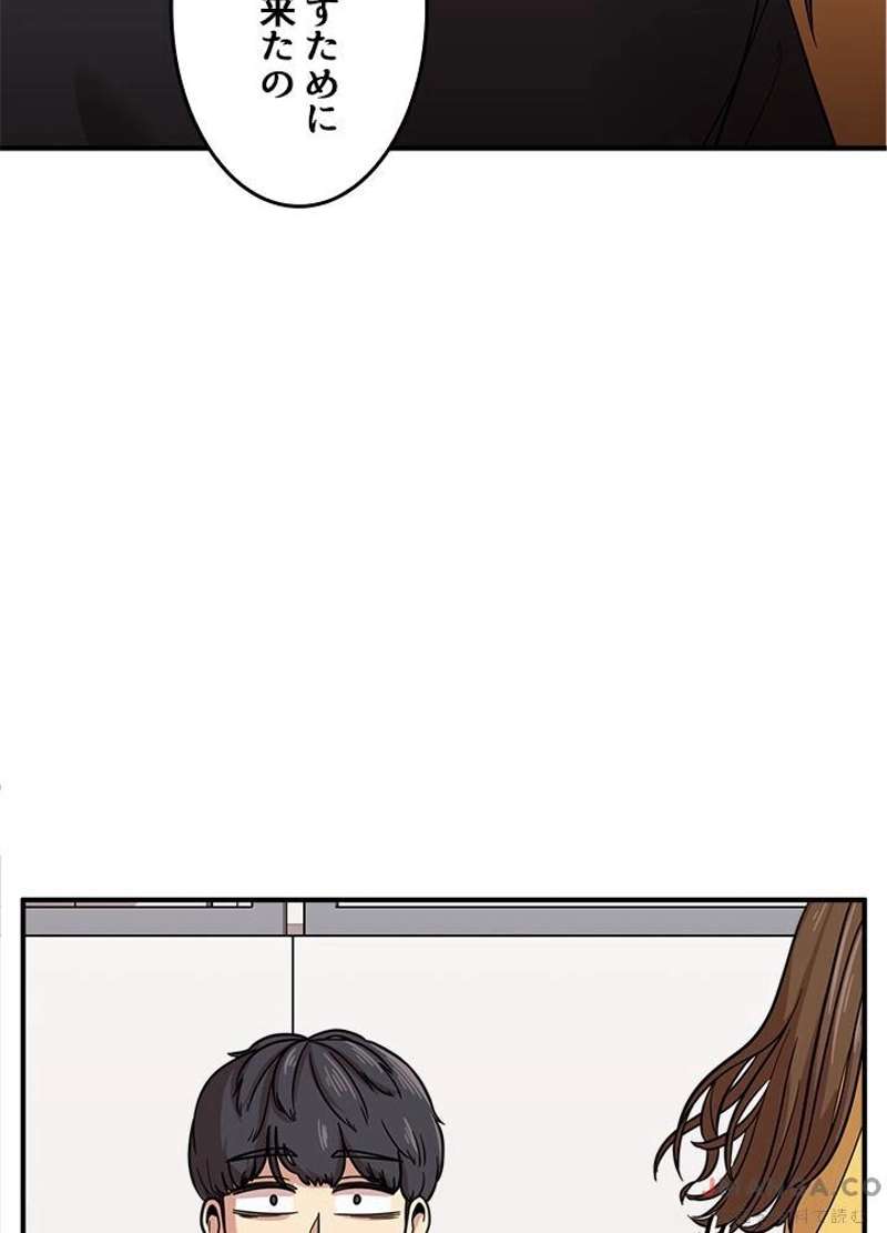 P143