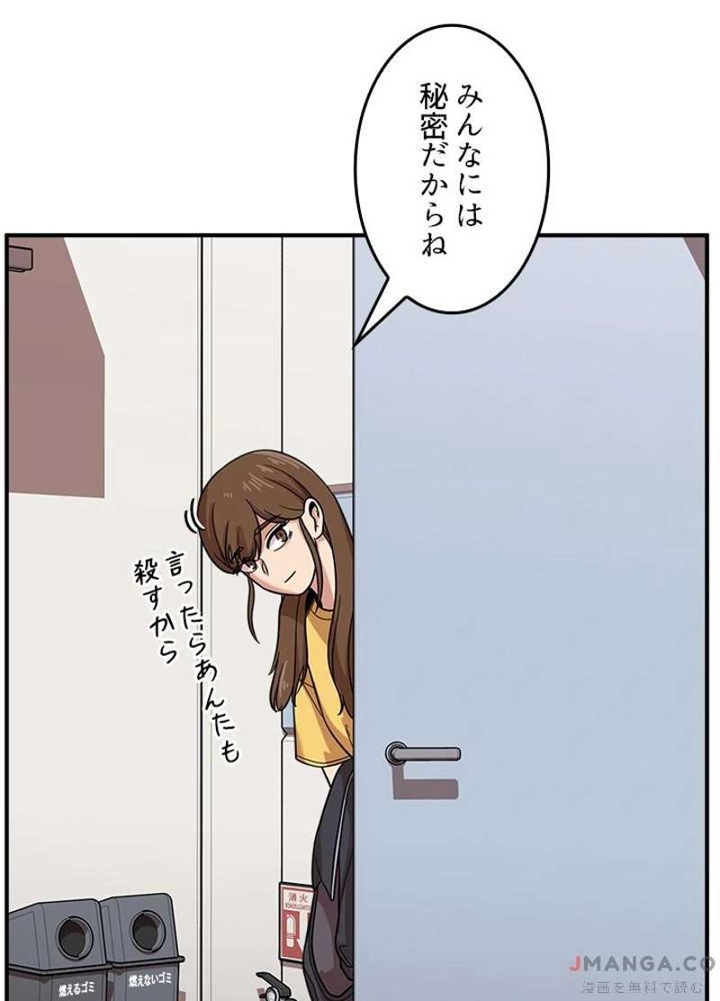 P146