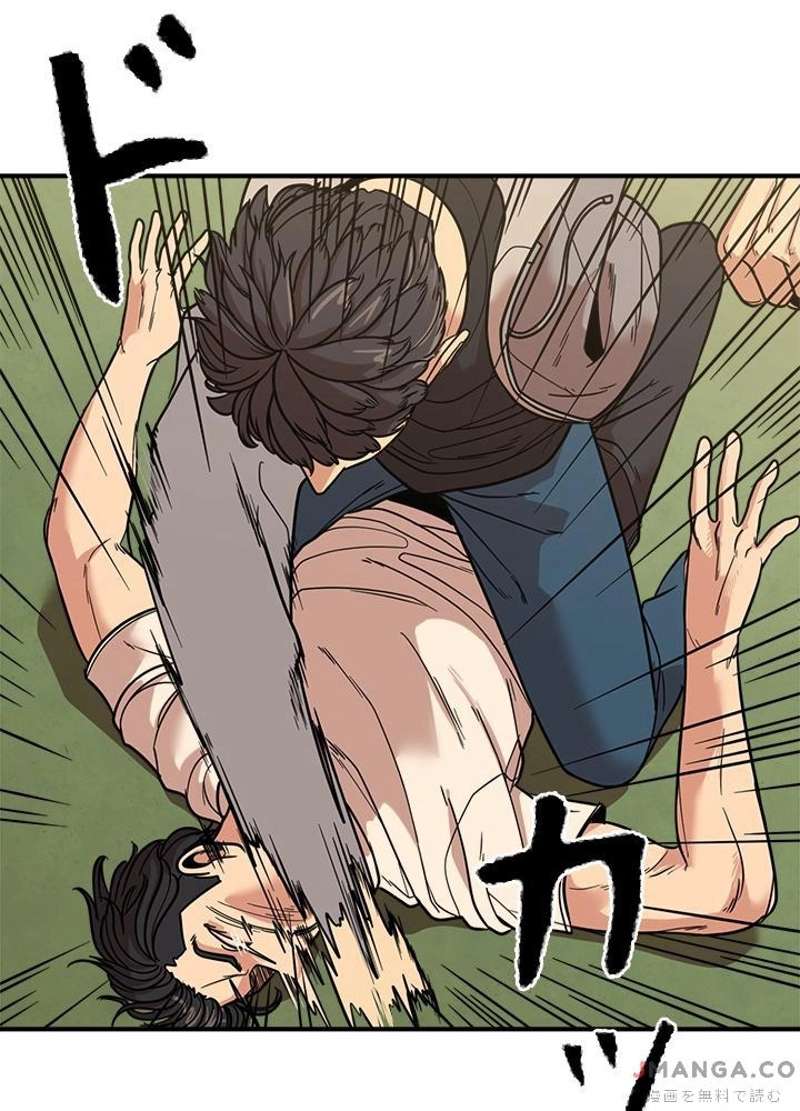 P38
