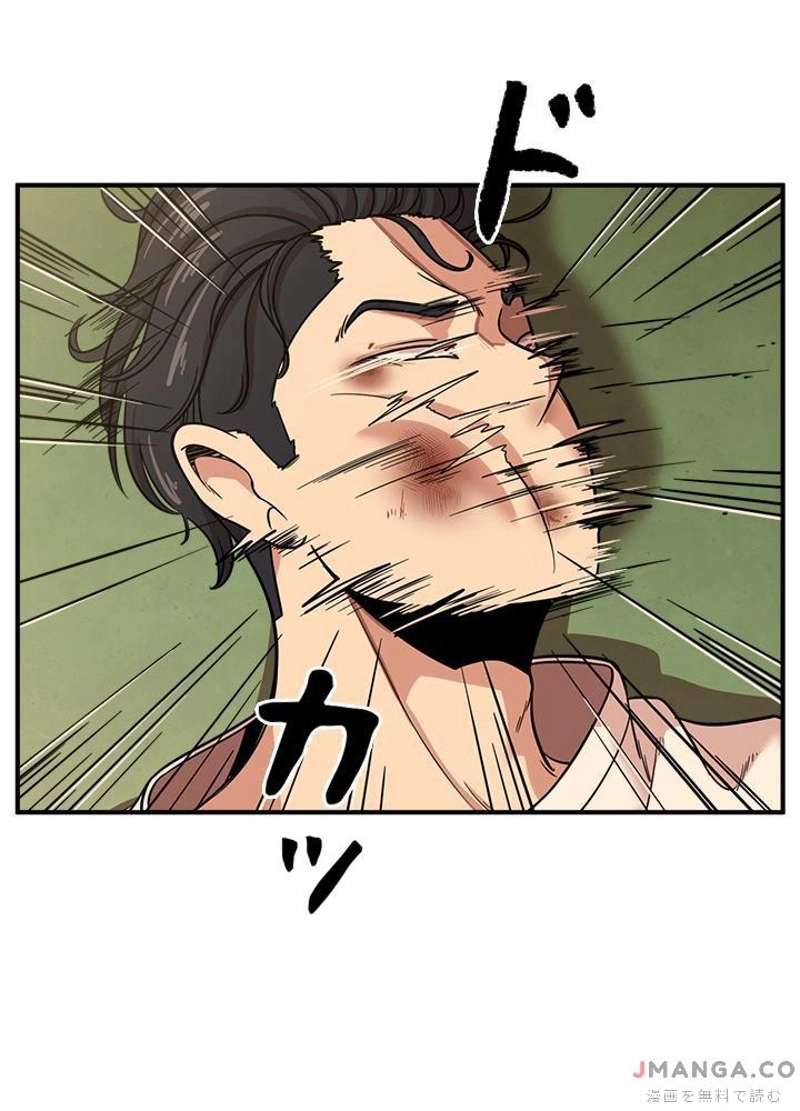P42