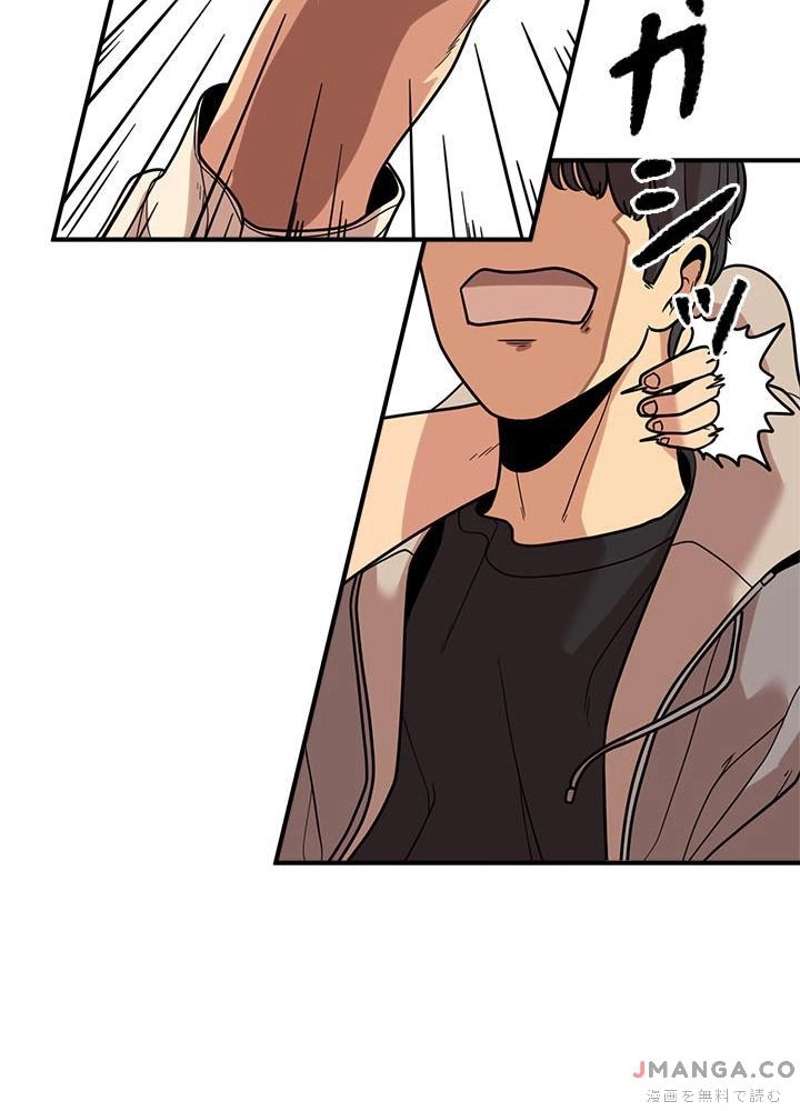P48