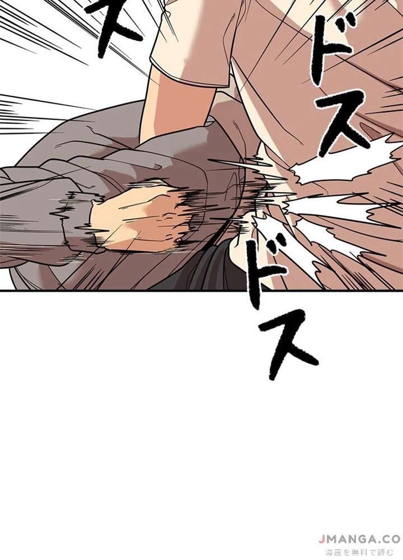 P52