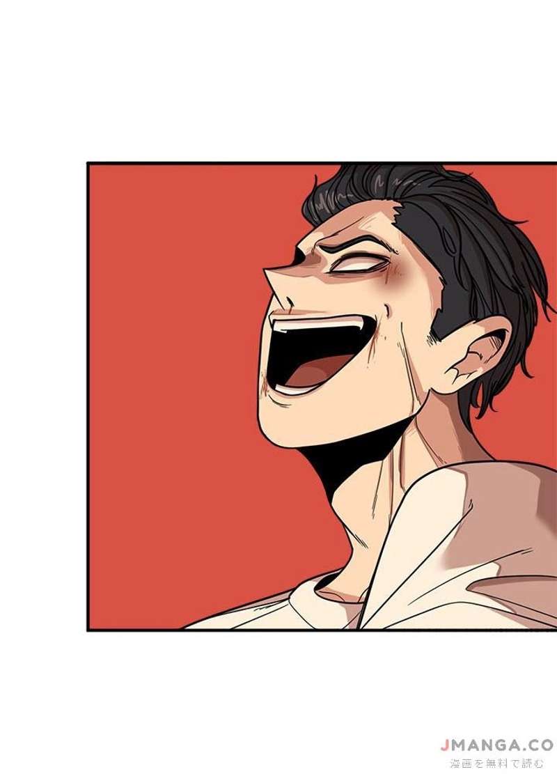 P53