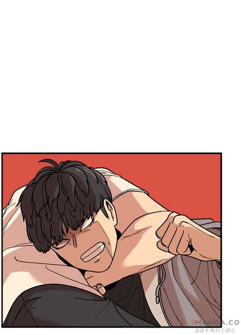 P54