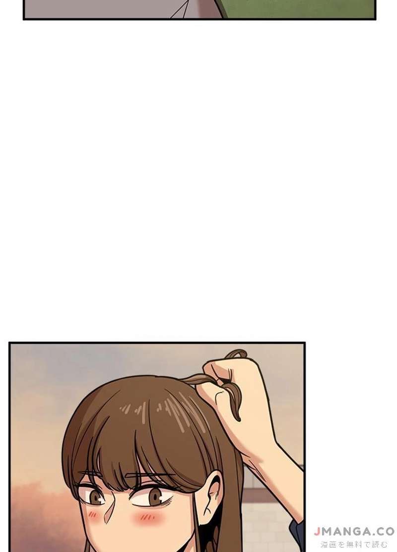 P61